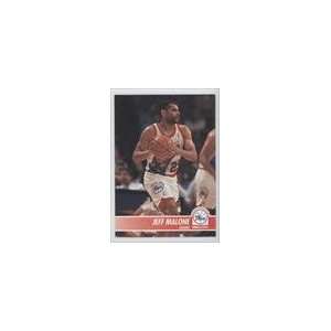  1994 95 Hoops #162   Jeff Malone Sports Collectibles