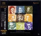 Beethoven The nine Symphonies   Kempe 5 SACD ESOTERIC EMI JAPAN 