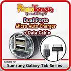 Dual USB Car Charger for Samsung Galaxy Tab P1000 10.1 2.1A + Data 