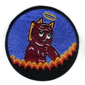  USS Wasp VF 71 Patch Military Navy: Arts, Crafts & Sewing