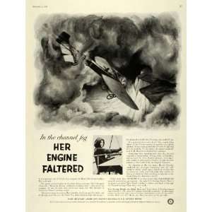   Pilot United States Savings Bonds   Original Print Ad