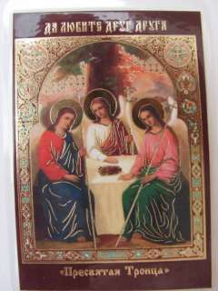 HOLY TRINITY Old Testament Orthodox Icon Andrey Rublev (Laminated 