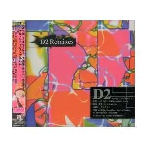  D2 Remixes Sega Dreamcast Game Soundtrack CD Everything 