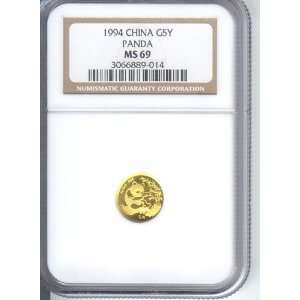   GOLD PANDA COIN 1/20 OUNCE .999 FINE GOLD, NGC MS69: Everything Else
