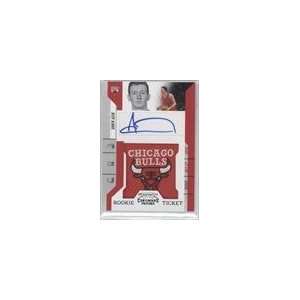   Playoff Contenders Patches #200   Omer Asik AU SP: Sports Collectibles