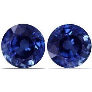  3.69 Carat Untreated Loose Sapphires Round Cut Pair (GIA 
