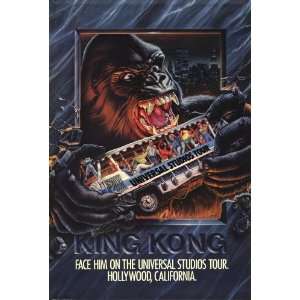  Universal Studios Tour Movie Poster (11 x 17 Inches   28cm 