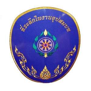  Thai Buddhist Ceremonial Fan 10 14 x 16