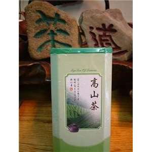   High Mountain Oolong Tea from Taiwan wu long wulong 