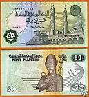 Egypt, 2 x 50 Piastres, 2007, P 58 (new), UNC 2 for $1