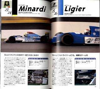 F1 TV HANDBOOK DRIVERS 1994 (Mar/1994)) Damon Hill,Ayrton Senna,Mark 