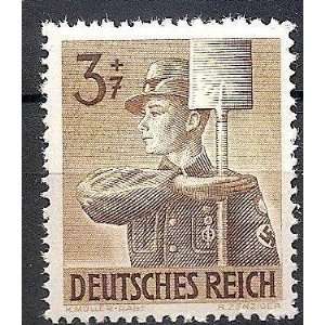   Stamp Germany Reich Labor Service Corp B237 MNHVF OG: Everything Else