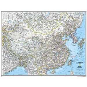   Geographic Maps RE00620057 China Map Map Type Basic