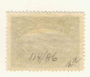 Newfoundland Stamp Scott # 101 10 Cents Paper Mills MH  