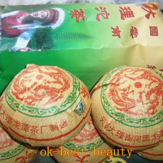 2007 Jiaji Tuo Cha Organic Pu erh Tea Raw Tea 200g  