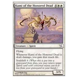  Magic the Gathering   Kami of the Honored Dead 