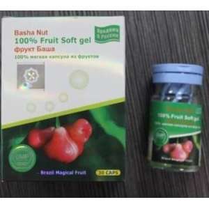 BASHA NUT SLIMMING CAPSULES   NEW STRONG AND IMPROVED CHINESE VERSION