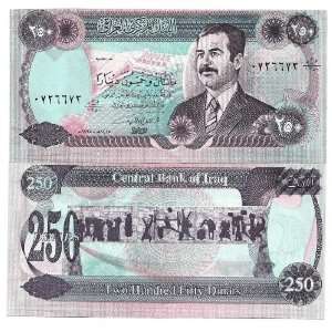  Iraq 1995 250 Dinars, Pick 85 