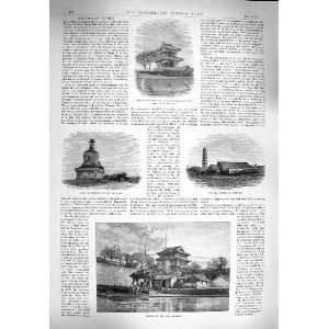 1894 TEMPLE FOX MUKDEN PAGODA LAMA MONUMENT LITERATURE  