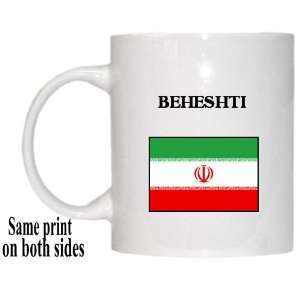  Iran   BEHESHTI Mug: Everything Else