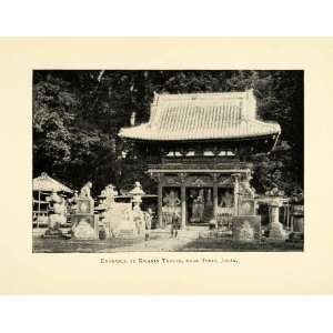  1898 Print Ancient Tokio Tokyo Japan Kwanin Temple 