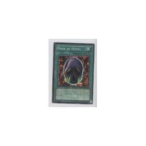  2003 Yu Gi Oh Labyrinth of Nightmare Unlimited #LON 17   Mask 