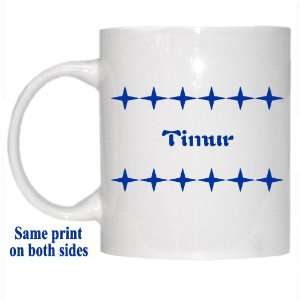  Personalized Name Gift   Timur Mug: Everything Else