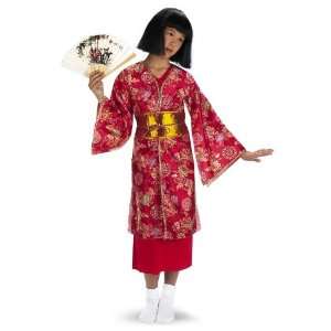  Geisha Girl Costume   Child Costume deluxe: Toys & Games