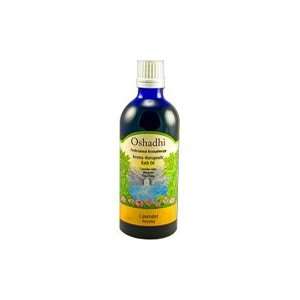  Therapeutic Bath Oil Lavender   100 ml Health & Personal 