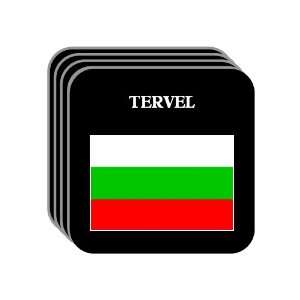  Bulgaria   TERVEL Set of 4 Mini Mousepad Coasters 