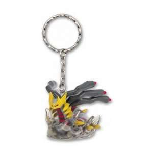   fighting scene mini figure keychain (Japanese Import): Toys & Games