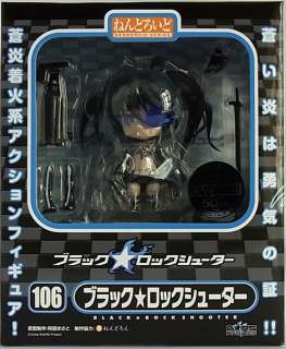 Nendoroid ORIGINAL BRS 106 Black Rock Shooter w/ DVD  