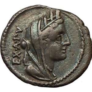 Roman Republic C. Fabius C.f. Hadrianus > Cybele & Chariot Silver Coin 