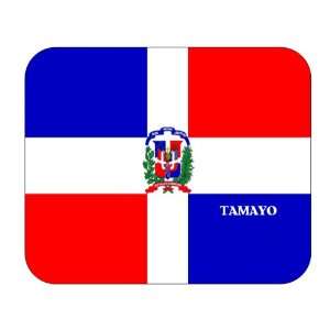  Dominican Republic, Tamayo Mouse Pad: Everything Else