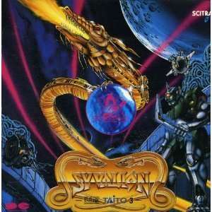  Syvalion / Chase H.Q. G.S.M. Taito 3 Game Soundtrack CD 