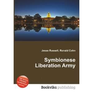  Symbionese Liberation Army Ronald Cohn Jesse Russell 