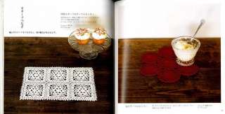 CROCHET DOILY EDGING and BRAID   Japanese Craft Book  