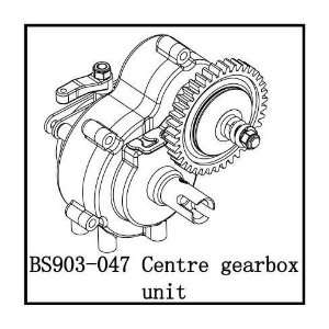  Centre Gearbox Unit: Sports & Outdoors