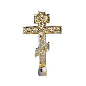  Greek Cross Top Ornament 8 3/4 Inch no Ornament Adapter Gold 