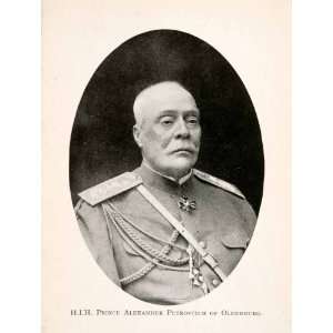   Alexander Petrovitch Oldenburg General Army   Original Halftone Print