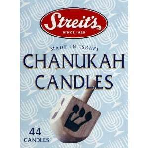  Streits, Candle, Chanukah, 50/44 Ct : Health & Personal 