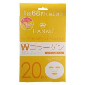  Sosu Company Hanmi W Collagen Face Mask 20 Sheets: Health 