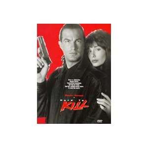  Hard to Kill DVD with Steven Seagal Electronics
