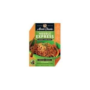  Annie Chuns Chinese Chow Mein Noodle Express (6 x 7.1 OZ 