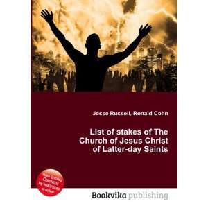  Beliefs and practices of The Church of Jesus Christ of 