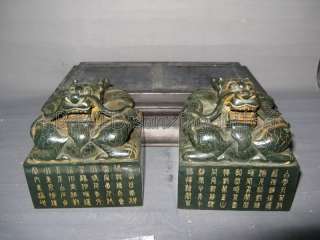 Rare Superb Chinese Green Jade Carve Pair Seal&Rosewood  