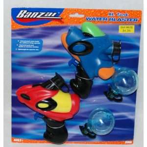  Banzai Small Water Blaster (2 Pack) Toys & Games