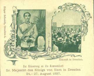 King of Siam Chulalongkorn Rama V Dresden Germany 1897  