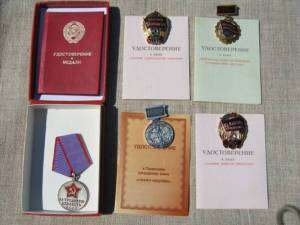 Russian Vintage Labor Silver Medal 925 Document & Pins  