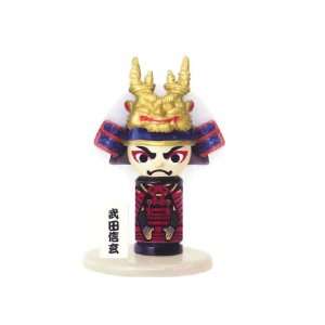   Dolls: Collectible Toy Figure #9 (Takeda Shingen): Toys & Games